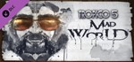 ЭЭ - Tropico 5 - Mad World (DLC) STEAM GIFT / RU/CIS