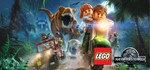 LEGO Jurassic World / Мир Юрского Периода (STEAM KEY)