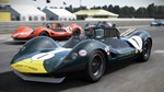 Project CARS - Classic Lotus Track Expansion DLC STEAM