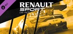 ЮЮ - Project CARS - Renault Sport Car Pack (DLC) STEAM