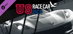 Project CARS - US Race Car Pack (STEAM GIFT / RU/CIS)