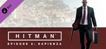 HITMAN (2016): Episode 2 - Sapienza (DLC) STEAM /RU/CIS
