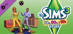 The Sims 3 70's, 80's and 90's (Каталог) DLC STEAM GIFT