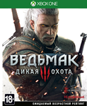 The Witcher 3: Wild Hunt / Ведьмак: Дикая Охота 🎮 XBOX