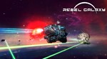 Rebel Galaxy (STEAM GIFT / РОССИЯ + СНГ) * СРАЗУ