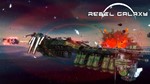 Rebel Galaxy (STEAM GIFT / РОССИЯ + СНГ) * СРАЗУ