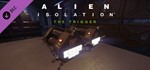 Alien: Isolation - The Trigger (DLC) STEAM KEY / RU/CIS