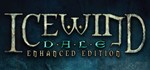 Icewind Dale: Enhanced Edition *STEAM*РФ+МИР*РУС.ЯЗЫК