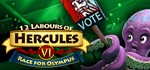 12 Labours of Hercules VI: Race for Olympus Platinum - irongamers.ru