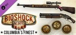 Bioshock Infinite: Columbia´s Finest (DLC) STEAM KEY