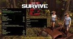 ЮЮ - How to Survive 2 - Pirates of the Bayou Skin Pack