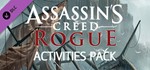 ЮЮ - Assassin’s Creed Rogue - Activities Pack (DLC)