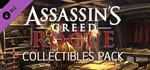 ЮЮ - Assassin’s Creed Rogue - Collectibles Pack (DLC)