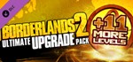 Borderlands 2: Ultimate Vault Hunters Upgrade Pack DLC