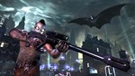 ЯЯ - Batman: Arkham City Game of the Year Edition