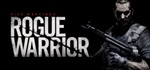 Rogue Warrior *STEAM КЛЮЧ **РОССИЯ + МИР