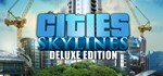 Cities: Skylines Deluxe Edition (STEAM КЛЮЧ / РФ + СНГ)