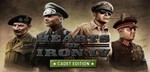 Hearts of Iron IV: Cadet *STEAM*РФ+СНГ*РУС.ЯЗЫК