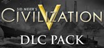 Sid Meier´s Civilization V DLC PACK (18 в 1) STEAM КЛЮЧ