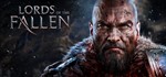 Lords Of The Fallen (STEAM КЛЮЧ / РОССИЯ + СНГ)