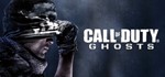 Call of Duty: Ghosts (STEAM KEY / RU/CIS)