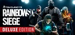 Tom Clancy&acute;s Rainbow Six Siege DELUXE 🔑UBISOFT РФ+СНГ - irongamers.ru