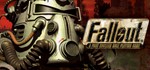 ЯЯ - Fallout 1: A Post Nuclear Role Playing Game STEAM