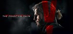 METAL GEAR SOLID V: THE PHANTOM PAIN (STEAM KEY/РФ+СНГ) - irongamers.ru