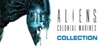 Aliens: Colonial Marines Collection (9 in 1) STEAM КЛЮЧ