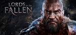 Lords Of the Fallen: Game of the Year Edition (9 в 1)*