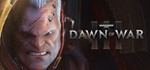 Warhammer 40000: Dawn of War III  (STEAM KEY / RU/CIS)