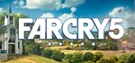 Far Cry 5 🔑UBISOFT КЛЮЧ 🔥РОССИЯ + МИР*