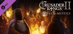 Crusader Kings II: Monks and Mystics (DLC) STEAM KEY