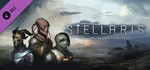 Stellaris: Humanoids Species Pack (DLC) STEAM / RU/CIS
