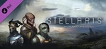 Stellaris: Humanoids Species Pack*STEAM*РФ+СНГ+ТУРЦИЯ