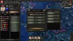 Hearts of Iron IV: Together For Victory (DLC)*STEAM