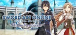 Sword Art Online: Hollow Realization Deluxe *STEAM