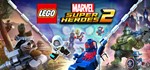 LEGO Marvel Super Heroes 2 (STEAM КЛЮЧ / РОССИЯ + МИР)