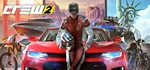 The Crew 2 - Deluxe Edition 🔑UBISOFT КЛЮЧ ✔️РФ + СНГ