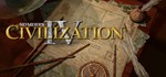 Sid Meier´s: Civilization IV (STEAM КЛЮЧ / РОССИЯ +МИР)
