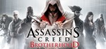 ЯЯ - Assassin’s Creed Brotherhood Deluxe Edition UPLAY