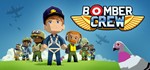 Bomber Crew (STEAM KEY / ROW / REGION FREE)
