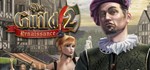 The Guild II: Renaissance *STEAM КЛЮЧ *РОССИЯ + МИР