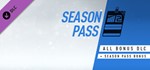 Project CARS 2 - Season Pass (DLC) STEAM KEY / RU/CIS