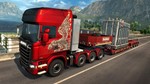 Euro Truck Simulator 2 - Heavy Cargo Pack (DLC) STEAM