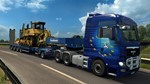 Euro Truck Simulator 2 - Heavy Cargo Pack (DLC) STEAM