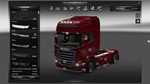 Euro Truck Simulator 2 (STEAM KEY / GLOBAL)