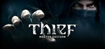Thief (2014) - Master Thief Edition (STEAM КЛЮЧ/РФ+МИР) - irongamers.ru