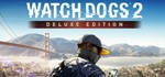 Watch_Dogs2 - Deluxe Edition (UPLAY KEY / RU/CIS)