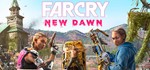 Far Cry New Dawn 🔑UBISOFT КЛЮЧ 🔥РОССИЯ + МИР*